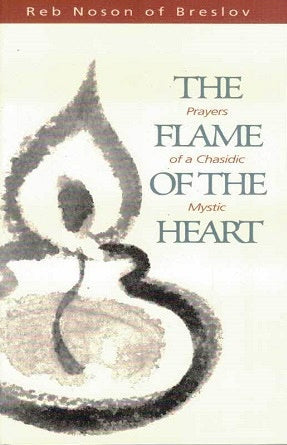 The Flame Of The Heart