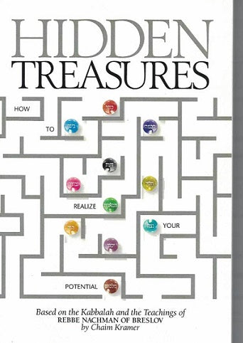 Hidden Treasures