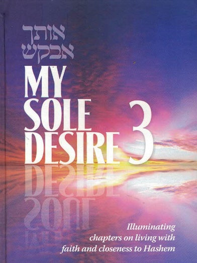 My Sole Desire - Volume 3