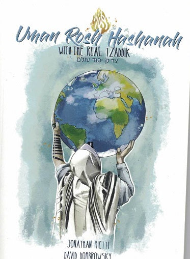 SALE! Rosh Hashana with the Real Tzadik