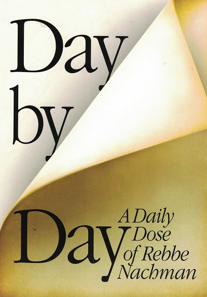 MEGA SALE! Day By Day - A Daily Dose Of Rebbe Nachman - 13 volumes paperback