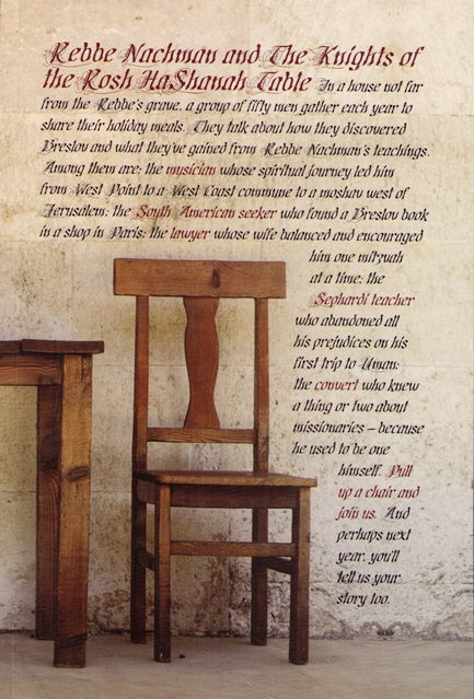 SALE! Knights Of The Rosh Hashana Table