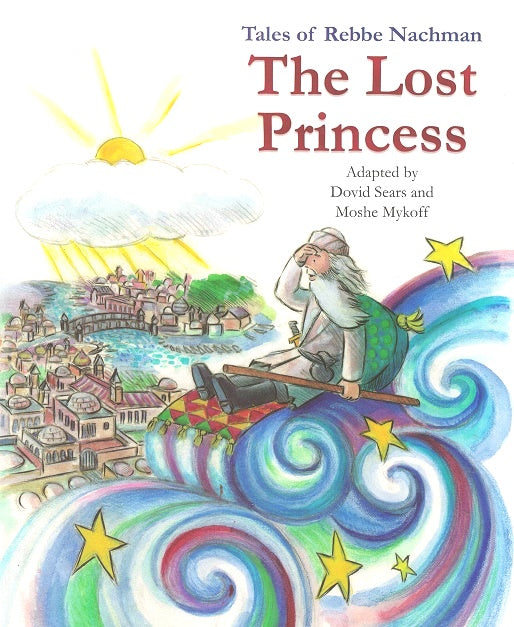 The Lost Princess- Sipurei Maasiyos