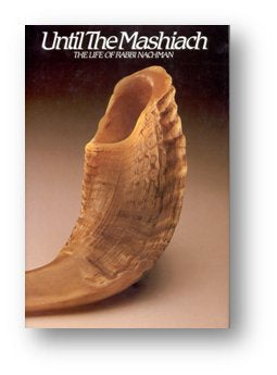 Until The Mashiach -