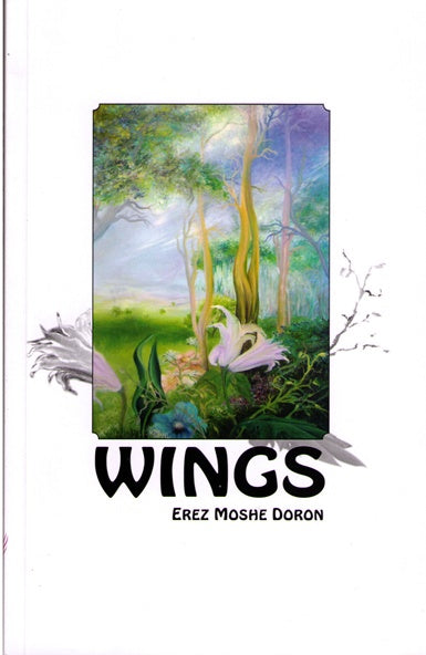 Wings- Rabbi EM Doron