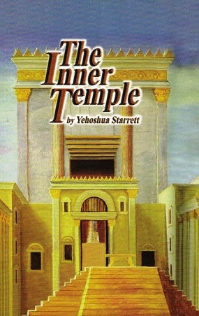 The Inner Temple