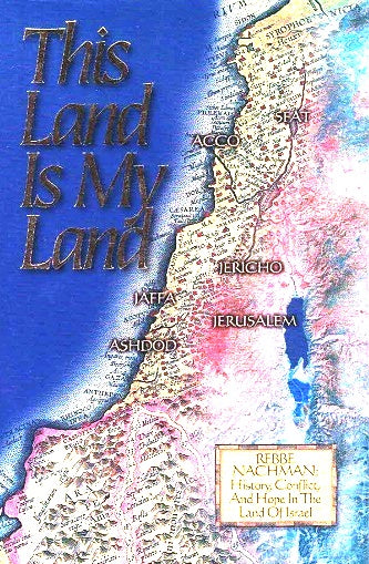 MEGA SALE !   This Land Is My Land