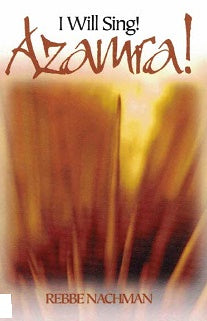 Ayeh - Azamra - English edition pamphlet