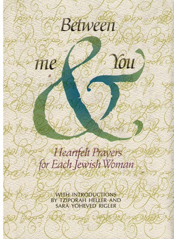 Between Me & You - Heartfelt Prayers For Women