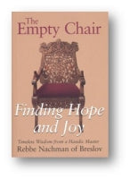 The Empty Chair
