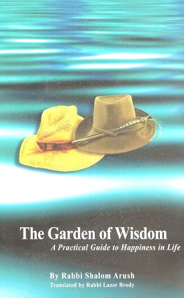 The Garden Of Wisdom