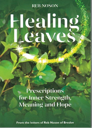 Healing Leaves - New Revised Edition