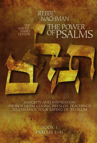 The Power Of Psalms - Volume 1