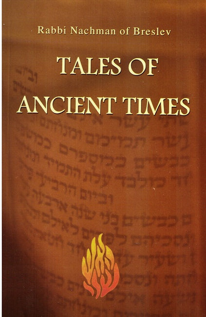 Tales Of Ancient Times   (Sipurei Maasiyos)